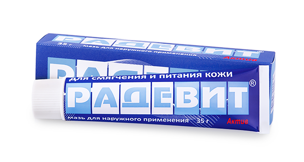 Радевит
