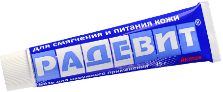 Стизамет<sup>&reg;</sup> туба